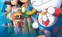 Doraemon: Nobita and the Space Heroes Movie Still 8