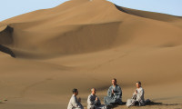 Xuan Zang Movie Still 5