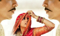Paheli Movie Still 2
