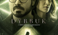 Dybbuk Movie Still 6