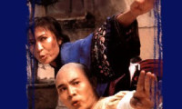 The Legend Of Fong Sai Yuk Movie Still 7