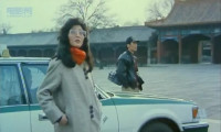 After Separation Movie Still 2