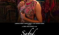 Safed Movie Still 2