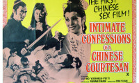 Intimate Confessions of a Chinese Courtesan Movie Still 8