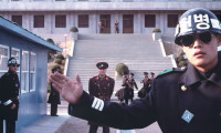 Joint Security Area Movie Still 7
