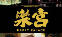 Happy Palace Movie Still 6