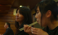 Secrets of Yuji Road Mimic Movie Still 2
