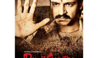 Rakht Charitra Movie Still 1