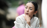 Lost Flower: Eo Woo-dong Movie Still 3