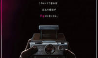 Polaroid Movie Still 2