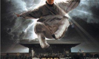 The Kung Fu Cult Master Movie Still 6