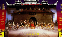 The Best of Shaolin Kung Fu Movie Still 5
