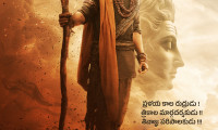 Kannappa Movie Still 1