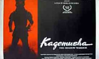 Kagemusha Movie Still 4