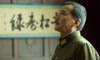 The Emperor in August Movie Still 6