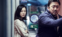 Train to Busan Movie Still 5