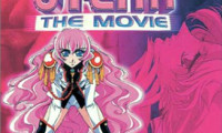 Revolutionary Girl Utena: The Movie Movie Still 2