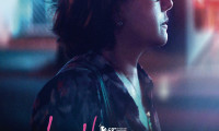 The Heiresses Movie Still 2