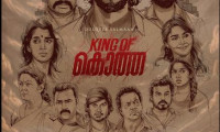 King of Kotha Movie Still 4