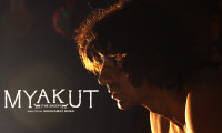 Myakut Movie Still 3