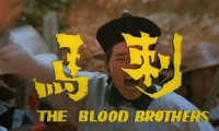 Blood Brothers Movie Still 2