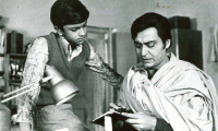The Golden Fortress Movie Still 1