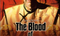 The Blood of Fu Manchu Movie Still 3