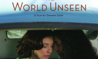 The World Unseen Movie Still 2