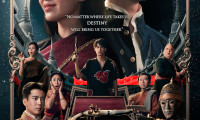 Love Destiny: The Movie Movie Still 1