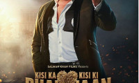 Kisi Ka Bhai... Kisi Ki Jaan Movie Still 6