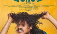 Sabhaapathy Movie Still 7