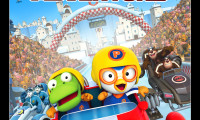 Pororo: The Racing Adventure Movie Still 8