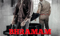 Bhramam Movie Still 4