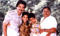 Mahanadhi Movie Still 5