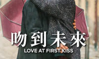 Love at First Kiss Movie Still 5