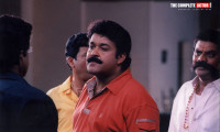 Ravanaprabhu Movie Still 5