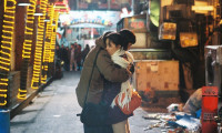 Tale of Cinema Movie Still 6