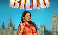 Beautiful Billo Movie Still 1