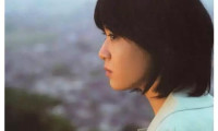 Rainbow Song Movie Still 3