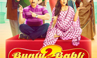 Bunty Aur Babli 2 Movie Still 3