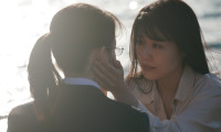 Call Me Chihiro Movie Still 2