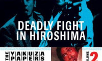 Battles Without Honor and Humanity: Deadly Fight in Hiroshima Movie Still 1