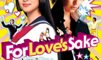 For Love's Sake Movie Still 7