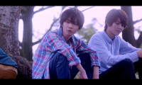 Silhouette of Your Voice Movie Still 4