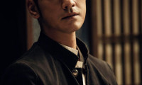 The Crossing I Movie Still 4