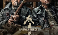 Railway Heroes Movie Still 1