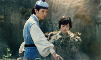 Kingdom 3: The Flame of Fate Movie Still 2