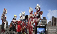 Ultraman X The Movie: Here He Comes! Our Ultraman Movie Still 8