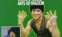 Snake and Crane Arts of Shaolin Movie Still 8