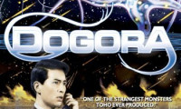 Dogora Movie Still 1